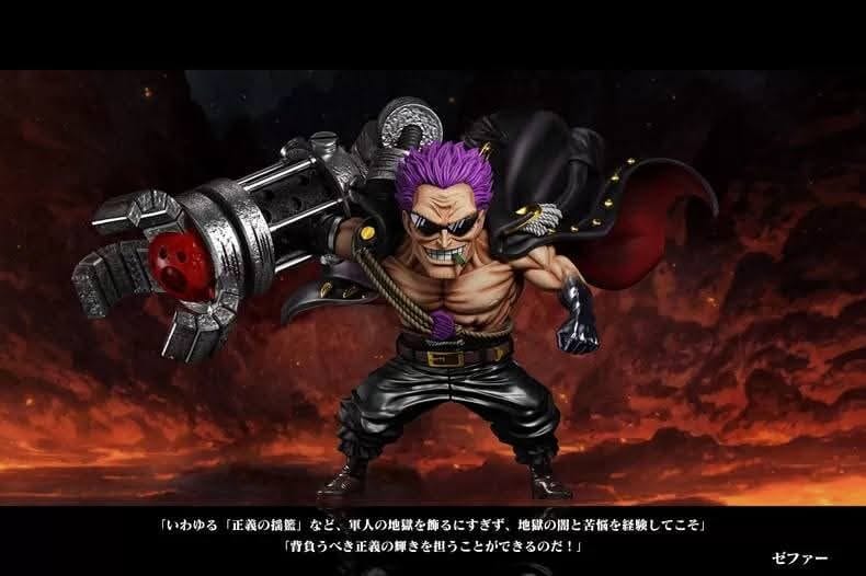 Zephyr - A+ Studio - WCF - One Piece | FeiFeiisland