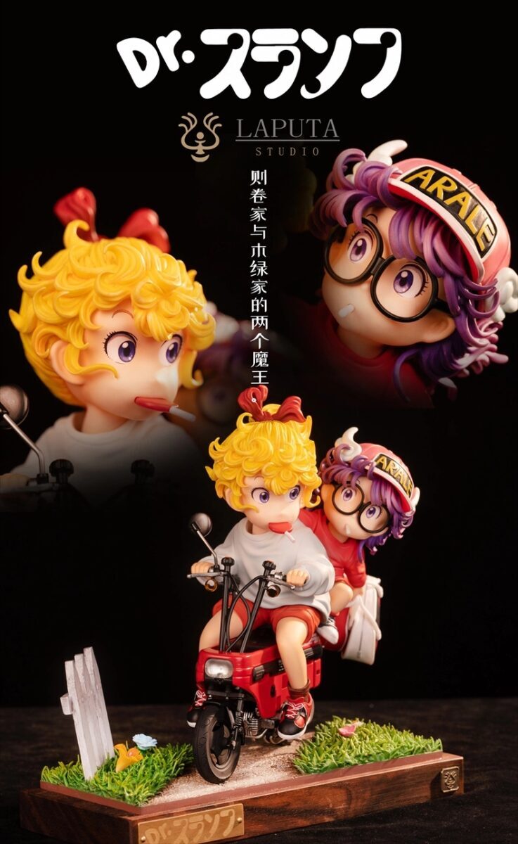 Arale - Laputa Studio - WCF - Dragon Ball | FeiFeiisland - Ảnh 6
