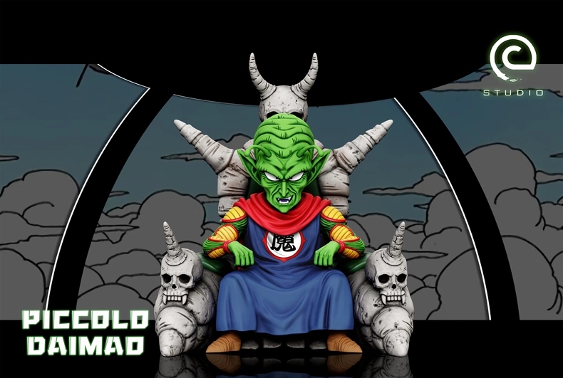 King Piccolo - C Studio - WCF - Dragon Ball | FeiFeiisland