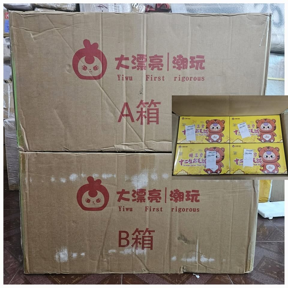 Hàng về ngày 28/10/2024 - Ảnh 3