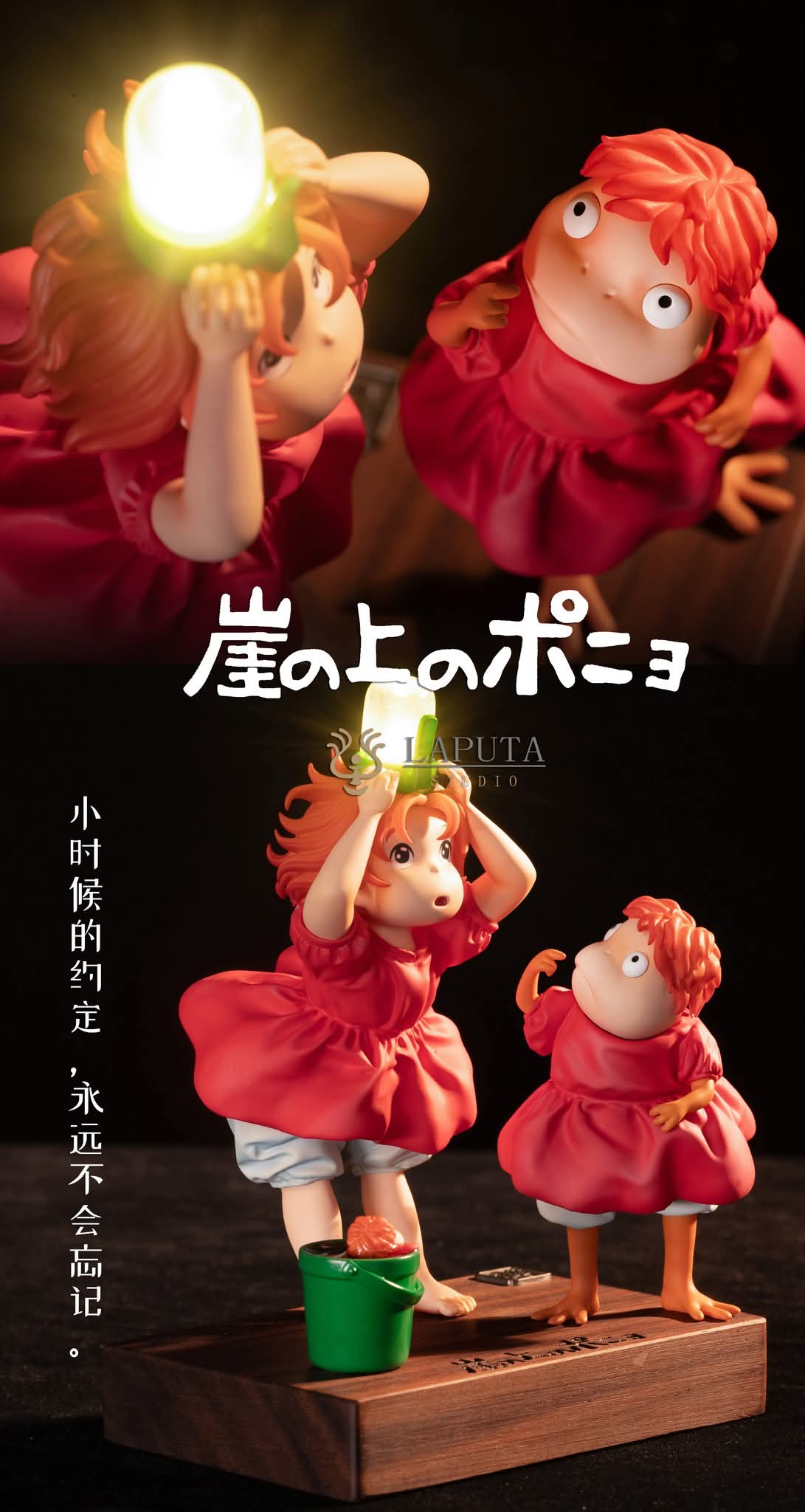 Ponyo - Laputa Studio - Spirited Away | FeiFeiisland - Ảnh 4