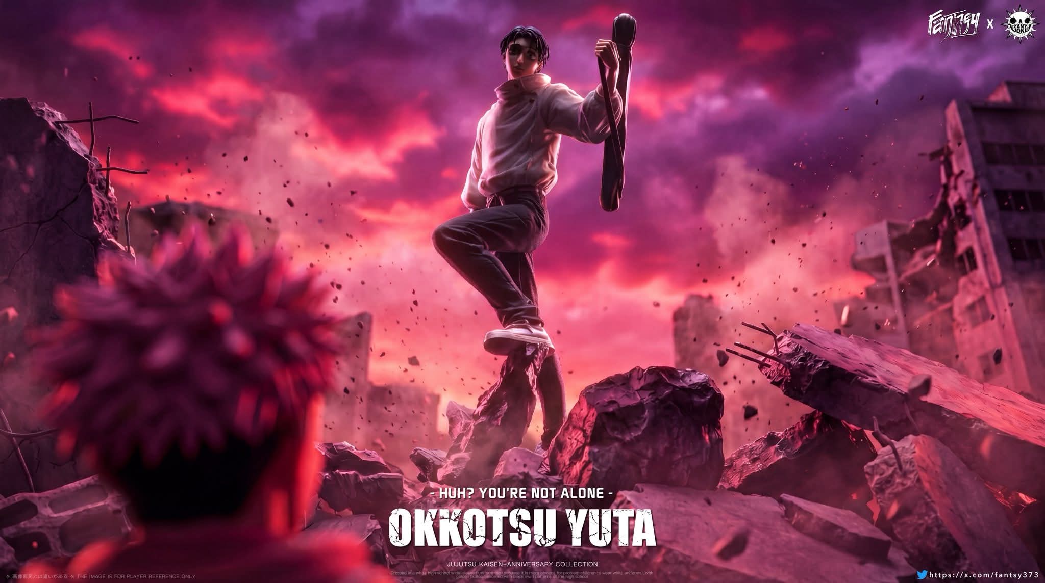 Okkotsu Yuta - Zanyjoke & Fantasy Studio - 1/6 - Jujutsu Kaisen | FeiFeiisland