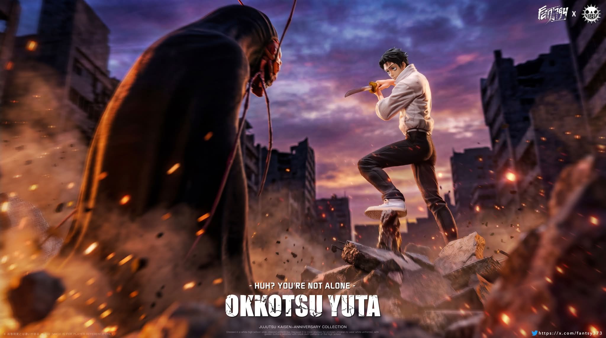 Okkotsu Yuta - Zanyjoke & Fantasy Studio - 1/6 - Jujutsu Kaisen | FeiFeiisland - Ảnh 2