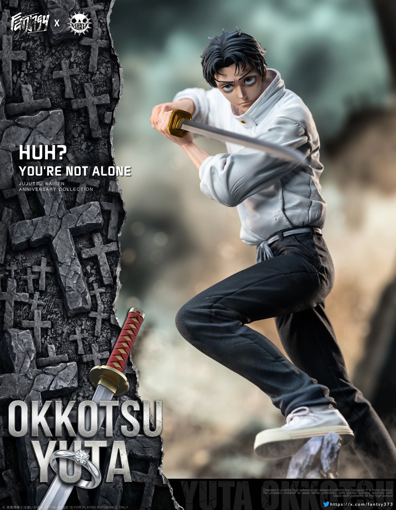 Okkotsu Yuta - Zanyjoke & Fantasy Studio - 1/6 - Jujutsu Kaisen | FeiFeiisland - Ảnh 4