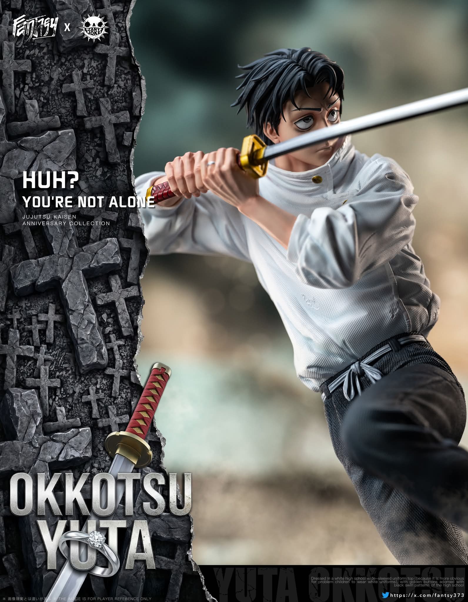 Okkotsu Yuta - Zanyjoke & Fantasy Studio - 1/6 - Jujutsu Kaisen | FeiFeiisland - Ảnh 5