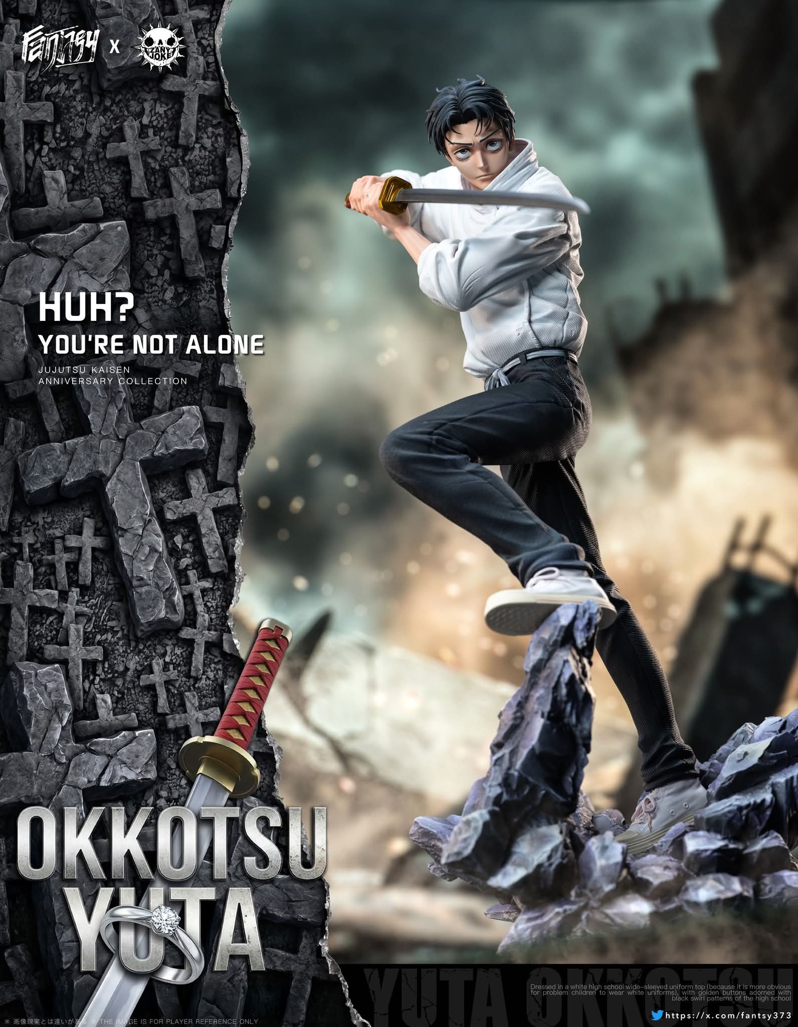 Okkotsu Yuta - Zanyjoke & Fantasy Studio - 1/6 - Jujutsu Kaisen | FeiFeiisland - Ảnh 7
