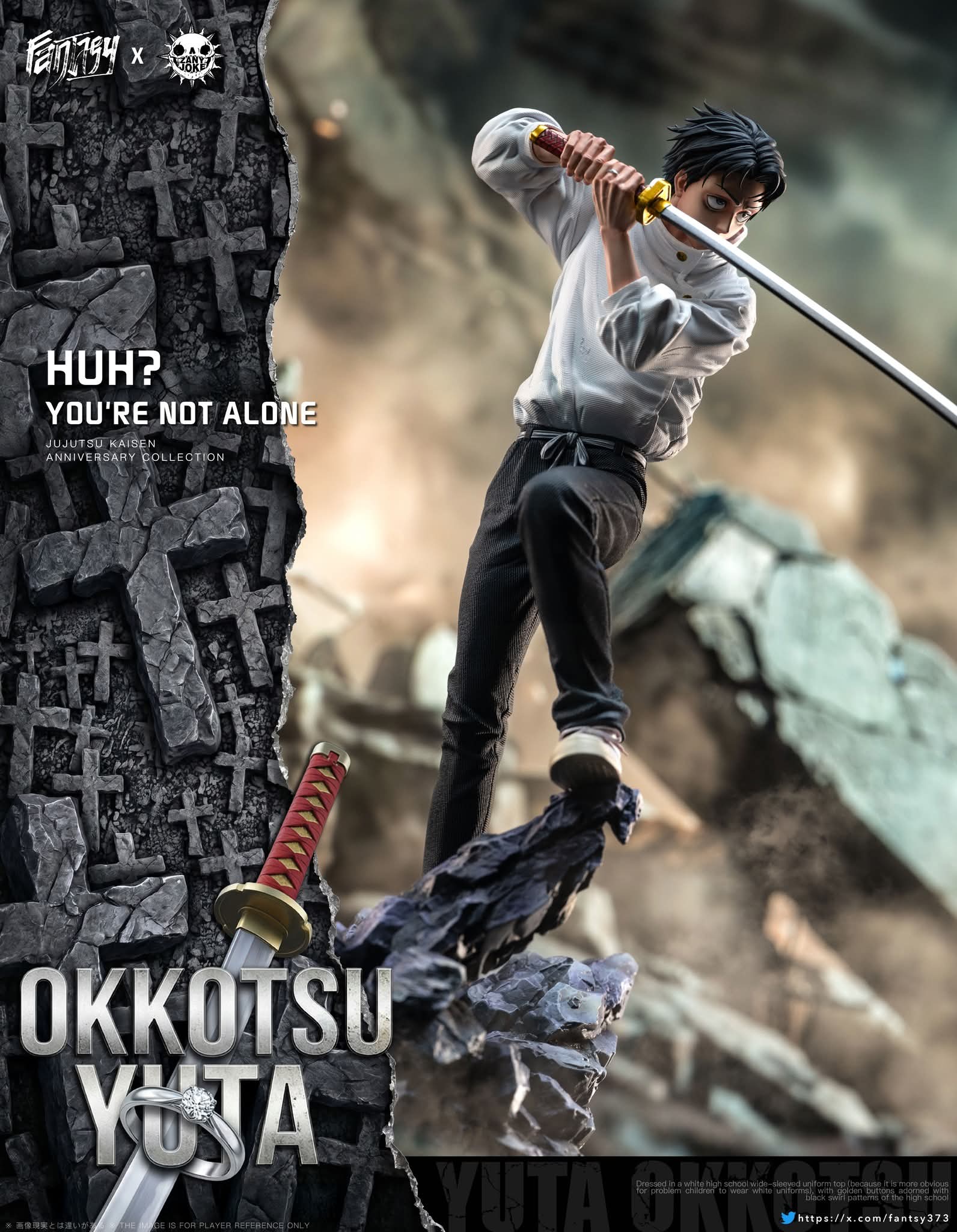 Okkotsu Yuta - Zanyjoke & Fantasy Studio - 1/6 - Jujutsu Kaisen | FeiFeiisland - Ảnh 8