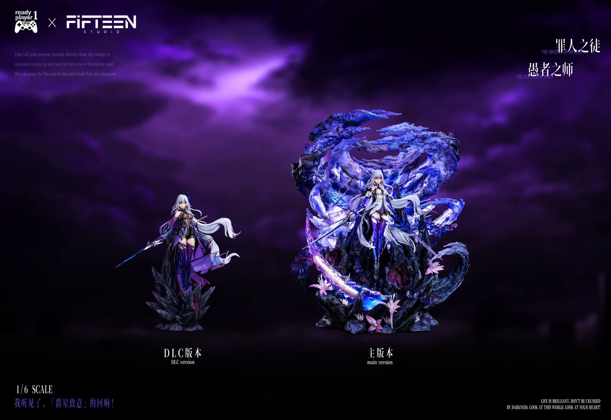 Skirk - Ready Player 1 Studio - 1/6 - Genshin Impact | FeiFeiisland - Ảnh 3