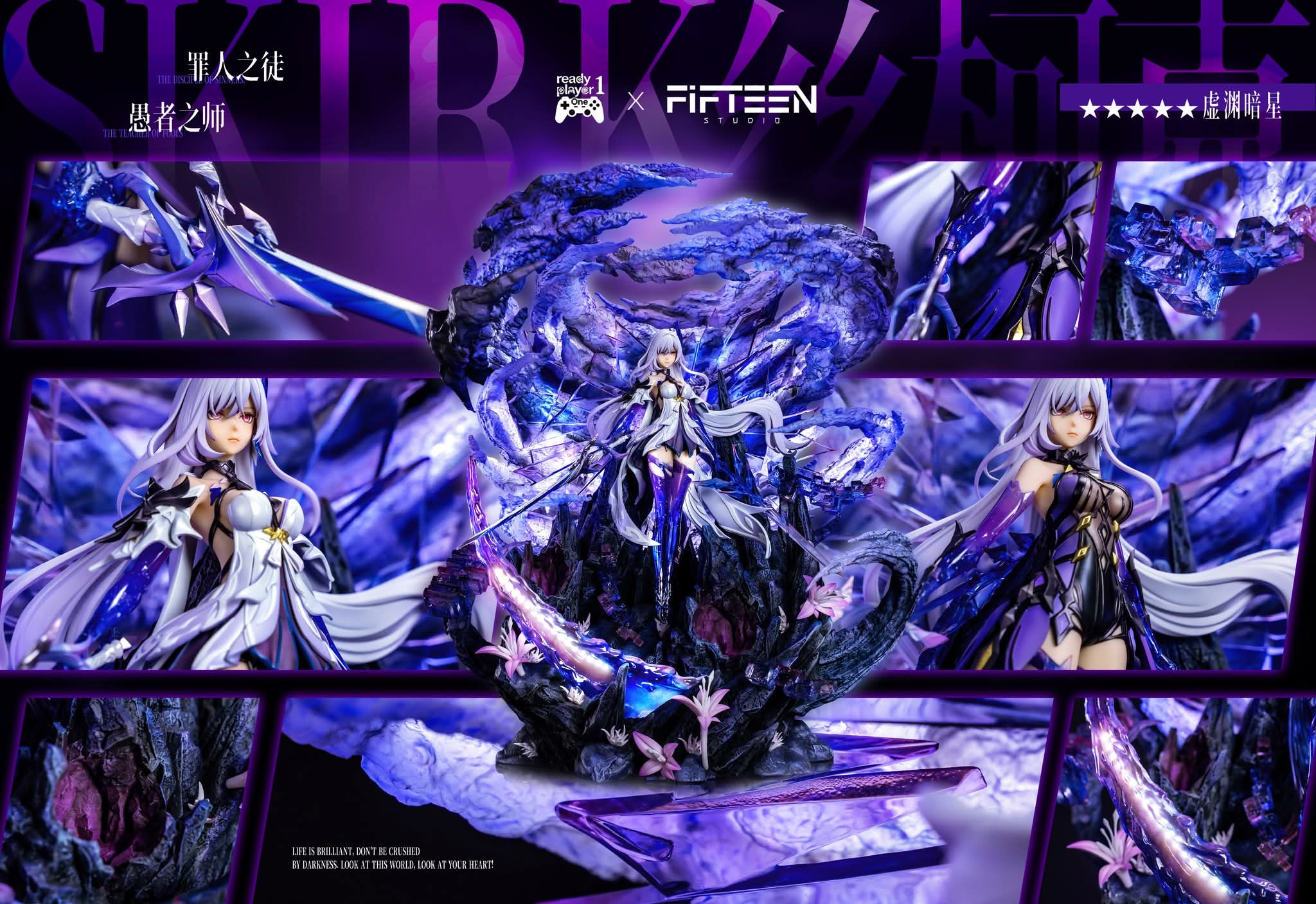 Skirk - Ready Player 1 Studio - 1/6 - Genshin Impact | FeiFeiisland