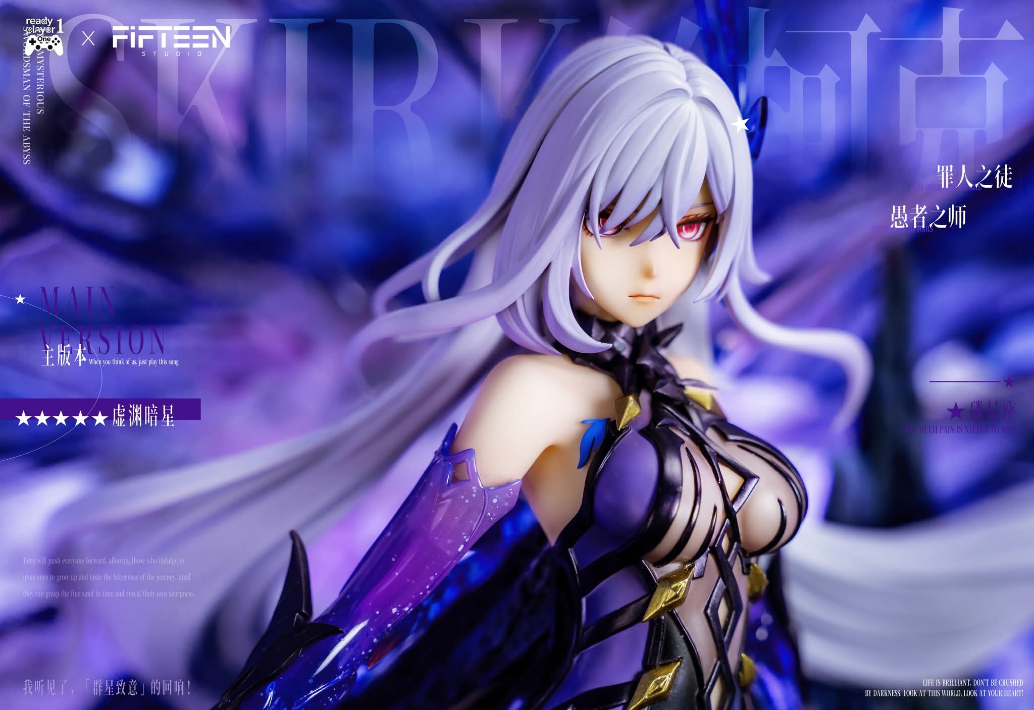 Skirk - Ready Player 1 Studio - 1/6 - Genshin Impact | FeiFeiisland - Ảnh 5