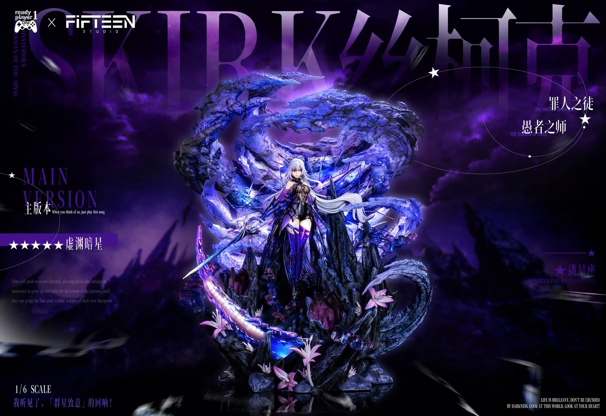 Skirk - Ready Player 1 Studio - 1/6 - Genshin Impact | FeiFeiisland - Ảnh 2