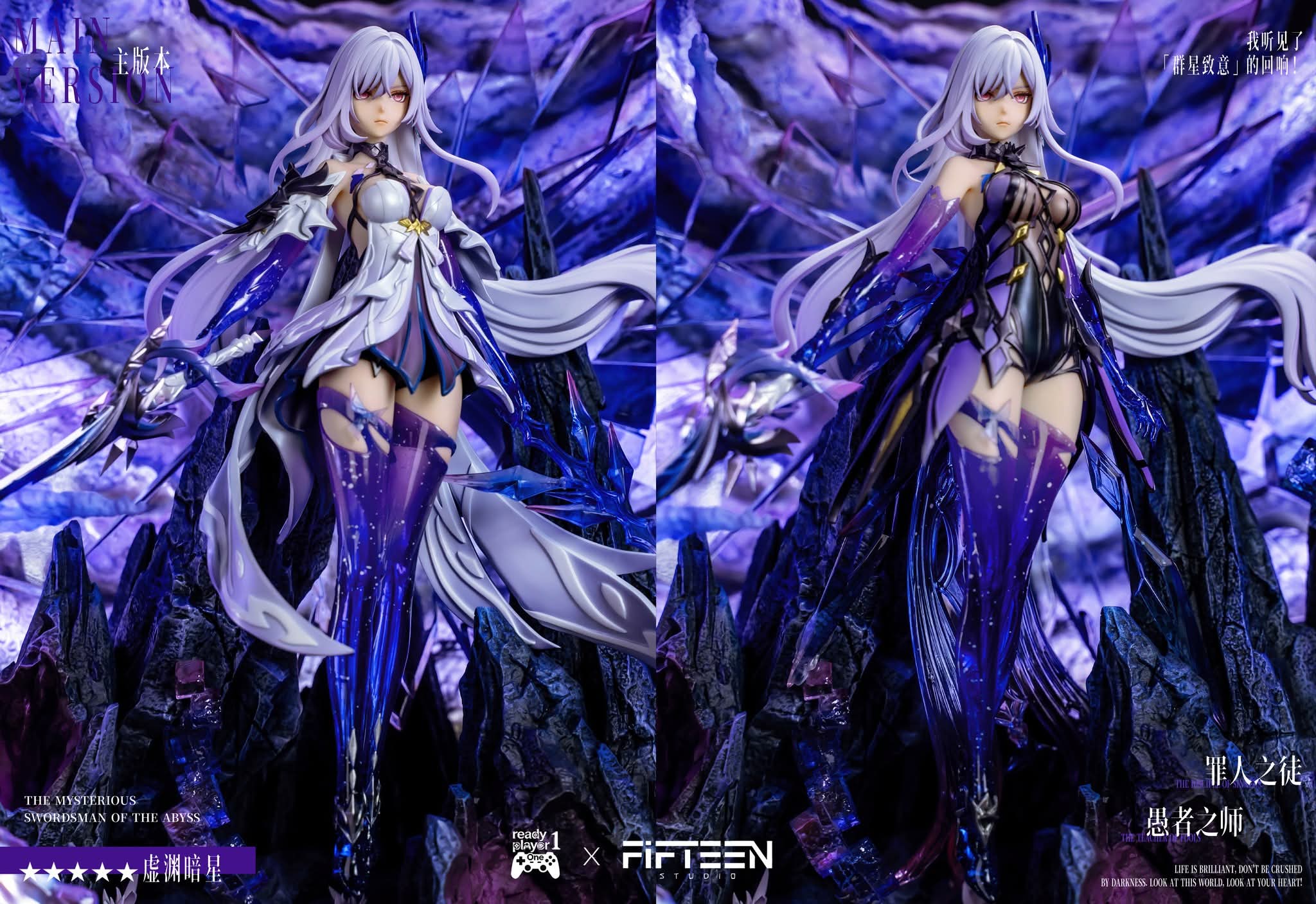 Skirk - Ready Player 1 Studio - 1/6 - Genshin Impact | FeiFeiisland - Ảnh 4