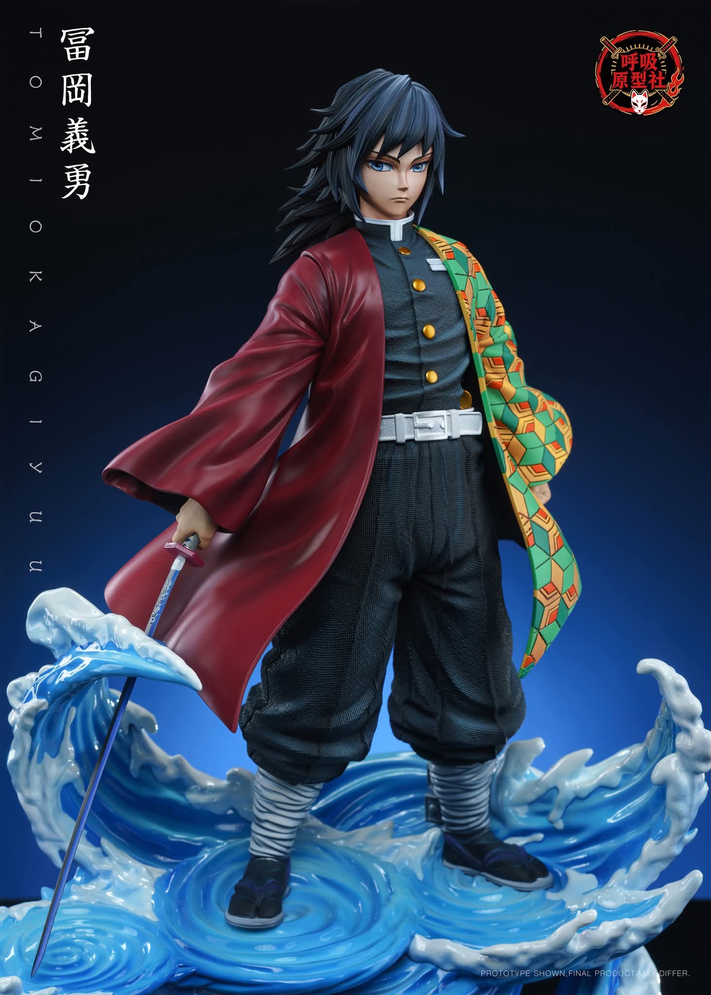 Tomioka Giyu - Breathing Prototype Studio Studio - 1/6 - Kimetsu No Yaiba | FeiFeiisland - Ảnh 2