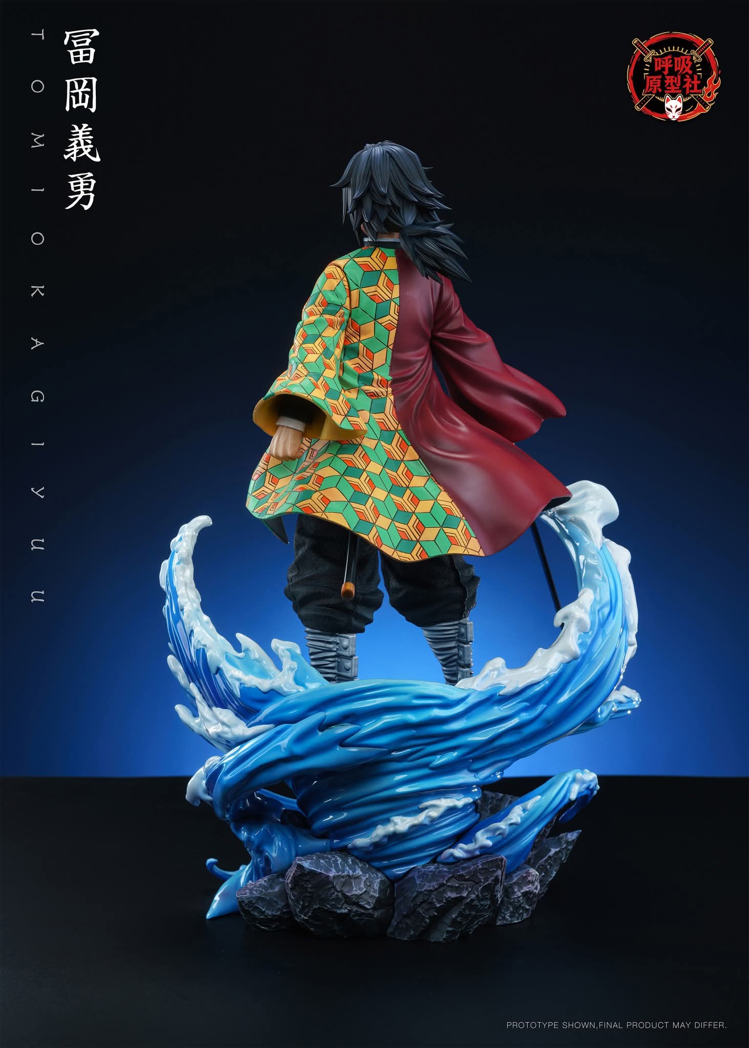 Tomioka Giyu - Breathing Prototype Studio Studio - 1/6 - Kimetsu No Yaiba | FeiFeiisland - Ảnh 5