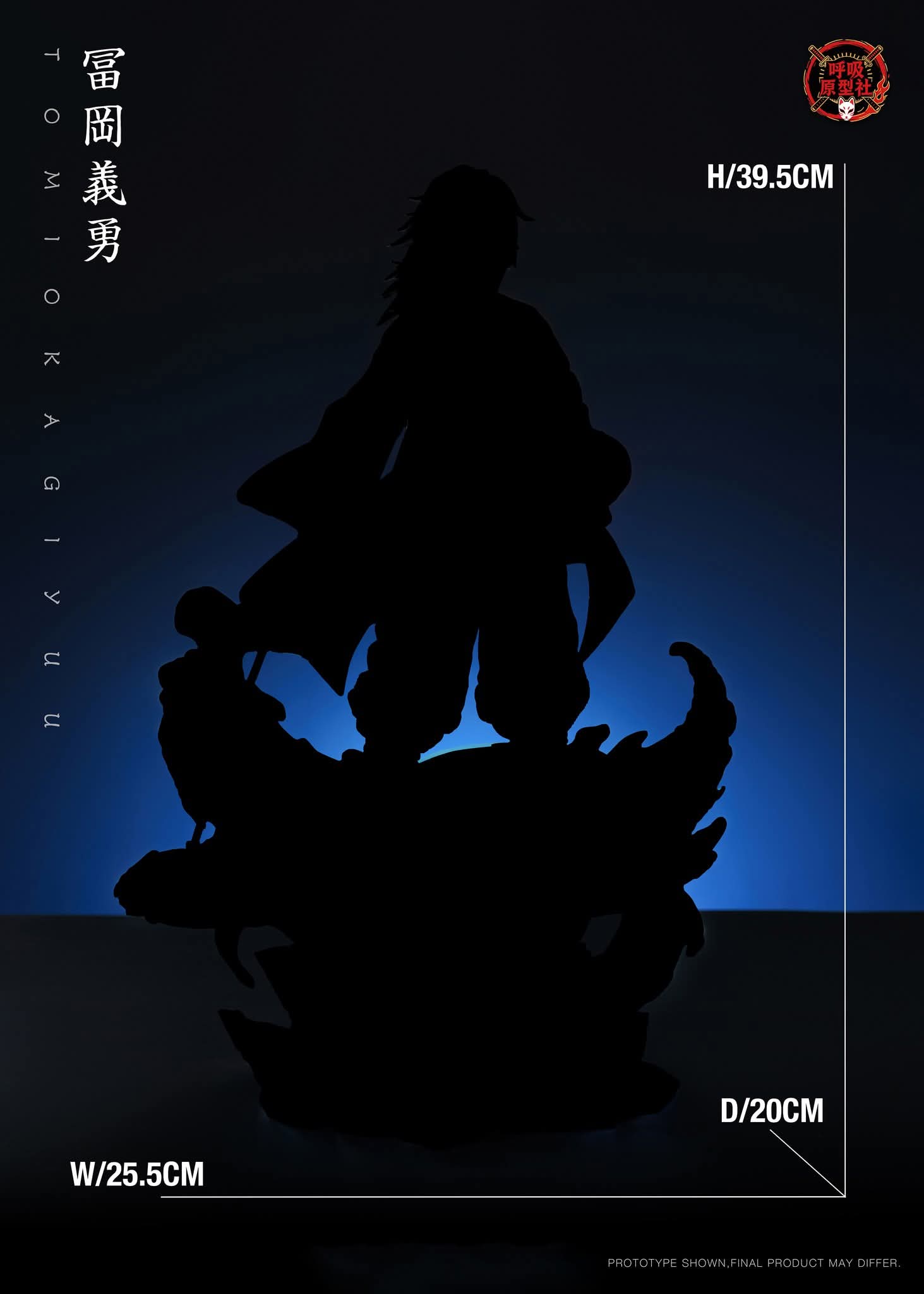 Tomioka Giyu - Breathing Prototype Studio Studio - 1/6 - Kimetsu No Yaiba | FeiFeiisland - Ảnh 7
