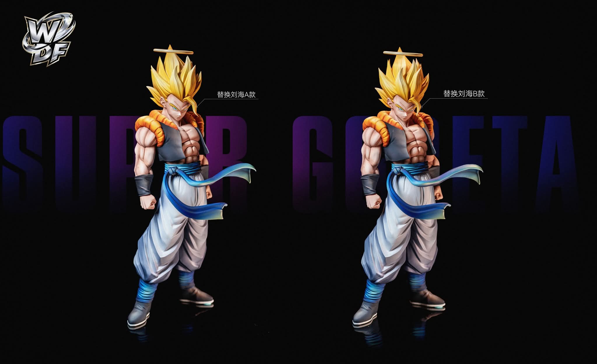 Gogeta - WDF Studio - 1/6 - 1/4 - Dragon Ball | FeiFeiisland - Ảnh 7