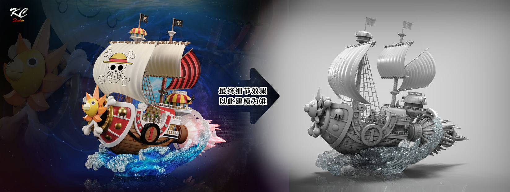 Thousand Sunny - KC Studio - Luffy Pirates - WCF - One Piece | FeiFeiisland - Ảnh 4