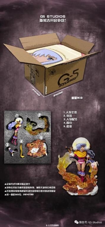 Charlotte Smothies - G5 Studio - Bigmom Pirates - WCF - One Piece | FeiFeiisland - Ảnh 3