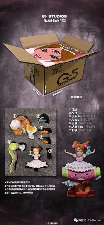 Charlotte Pudding - G5 Studio - Bigmom Pirates - WCF - One Piece | FeiFeiisland - Ảnh 5