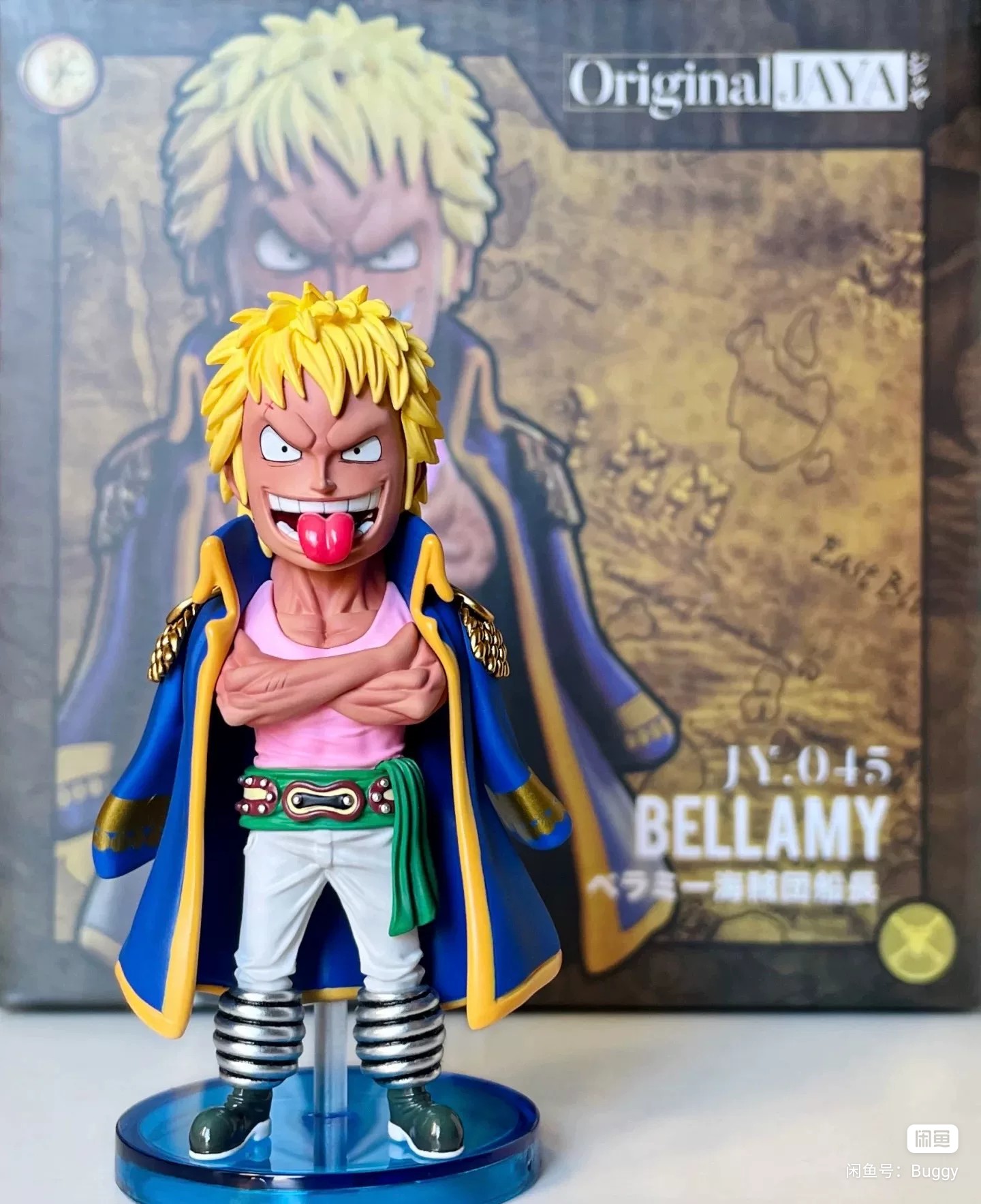 Bellamy - YZ Studio - Doflamingo Pirates - WCF - One Piece | FeiFeiisland - Ảnh 4