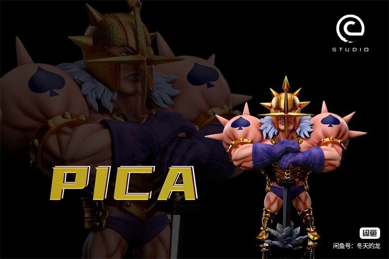 Pica - C Studio - Doflamingo Pirates - WCF - One Piece | FeiFeiisland - Ảnh 3