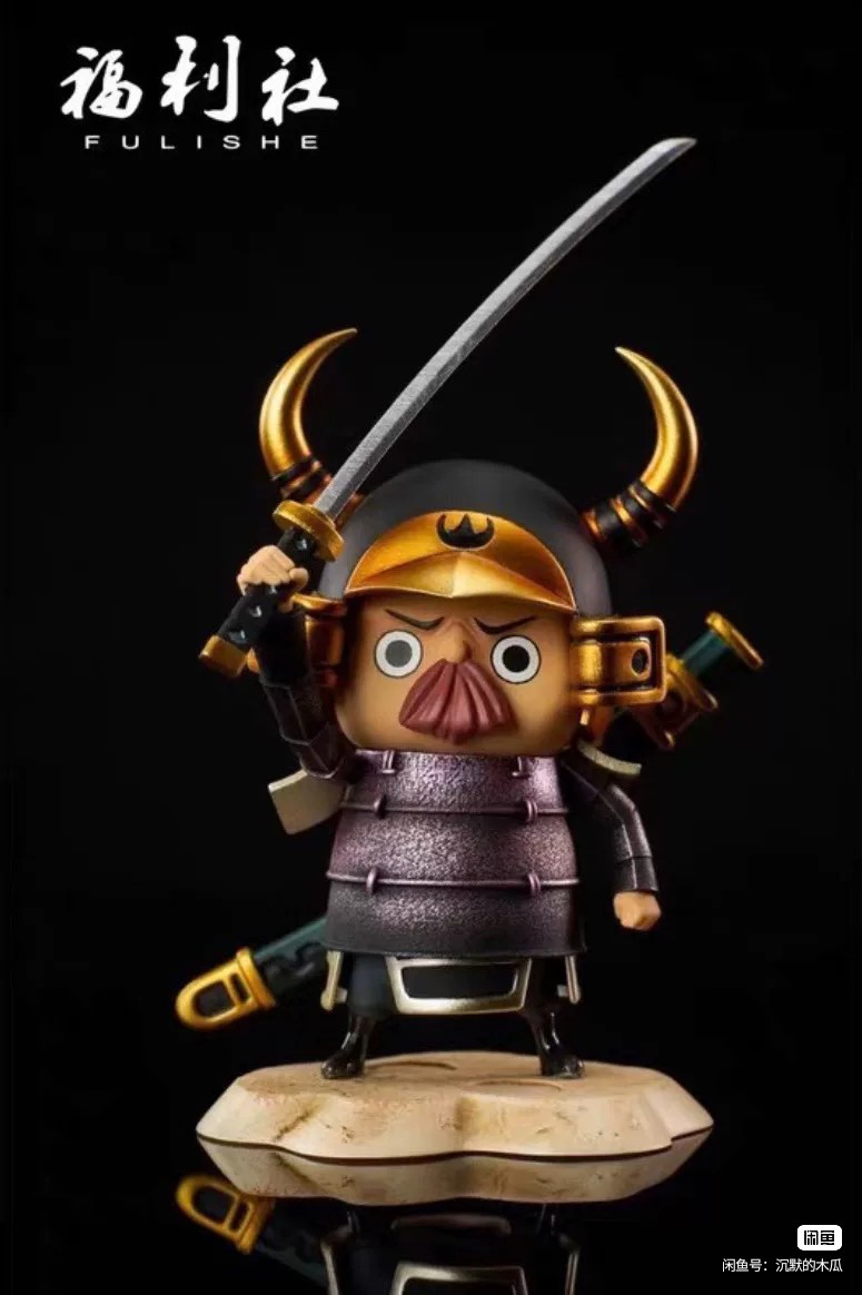 Enel Moon Soldier - Fulishe Studio - Skypea Island - WCF - One Piece | FeiFeiisland - Ảnh 3