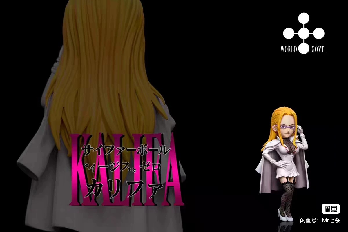 Kalifa - A+ Studio - Marine - WCF - One Piece | FeiFeiisland | Order - Ảnh 3