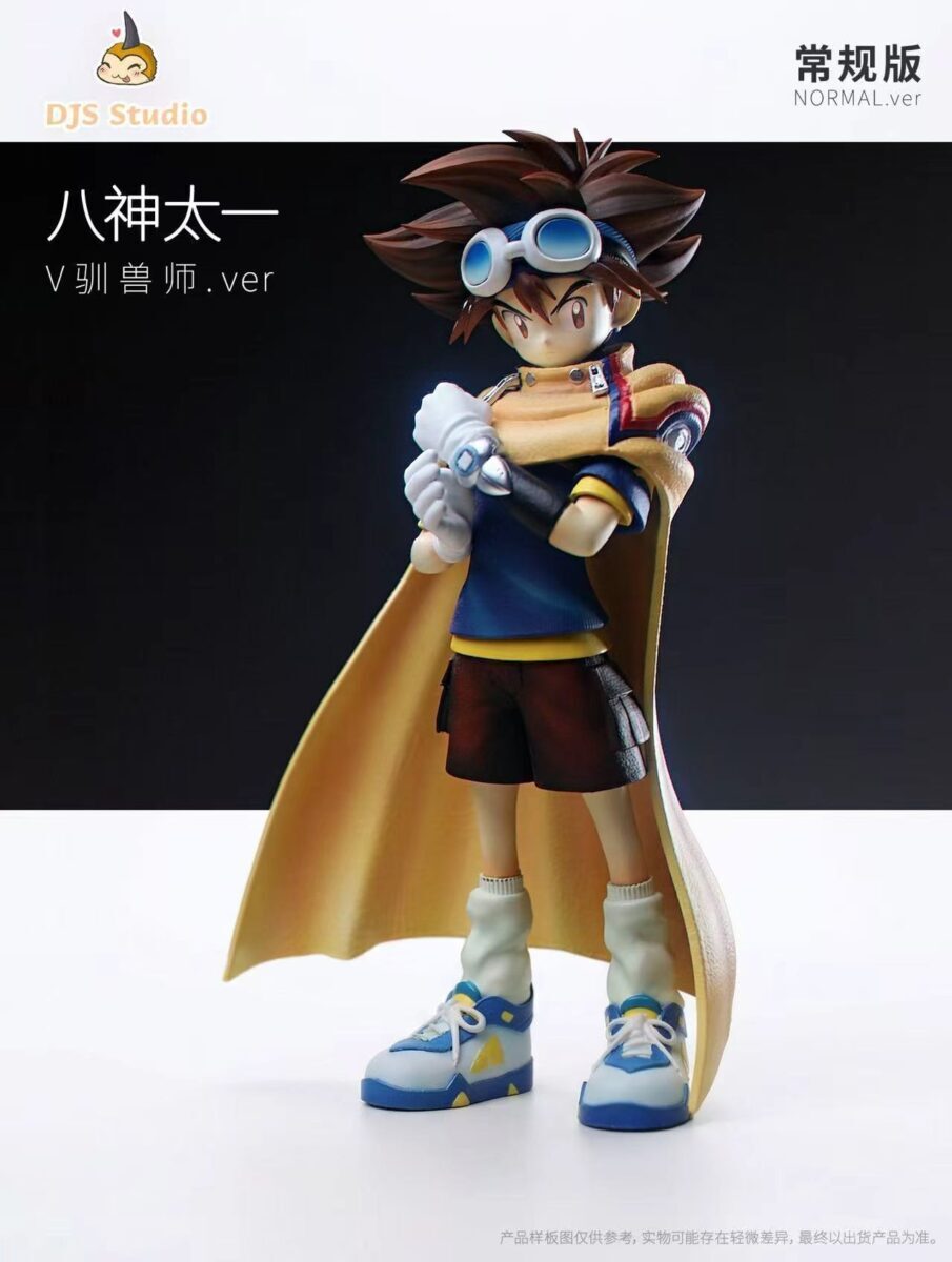 Taichi Yagami - DJS Studio - Digimon | FeiFeiisland
