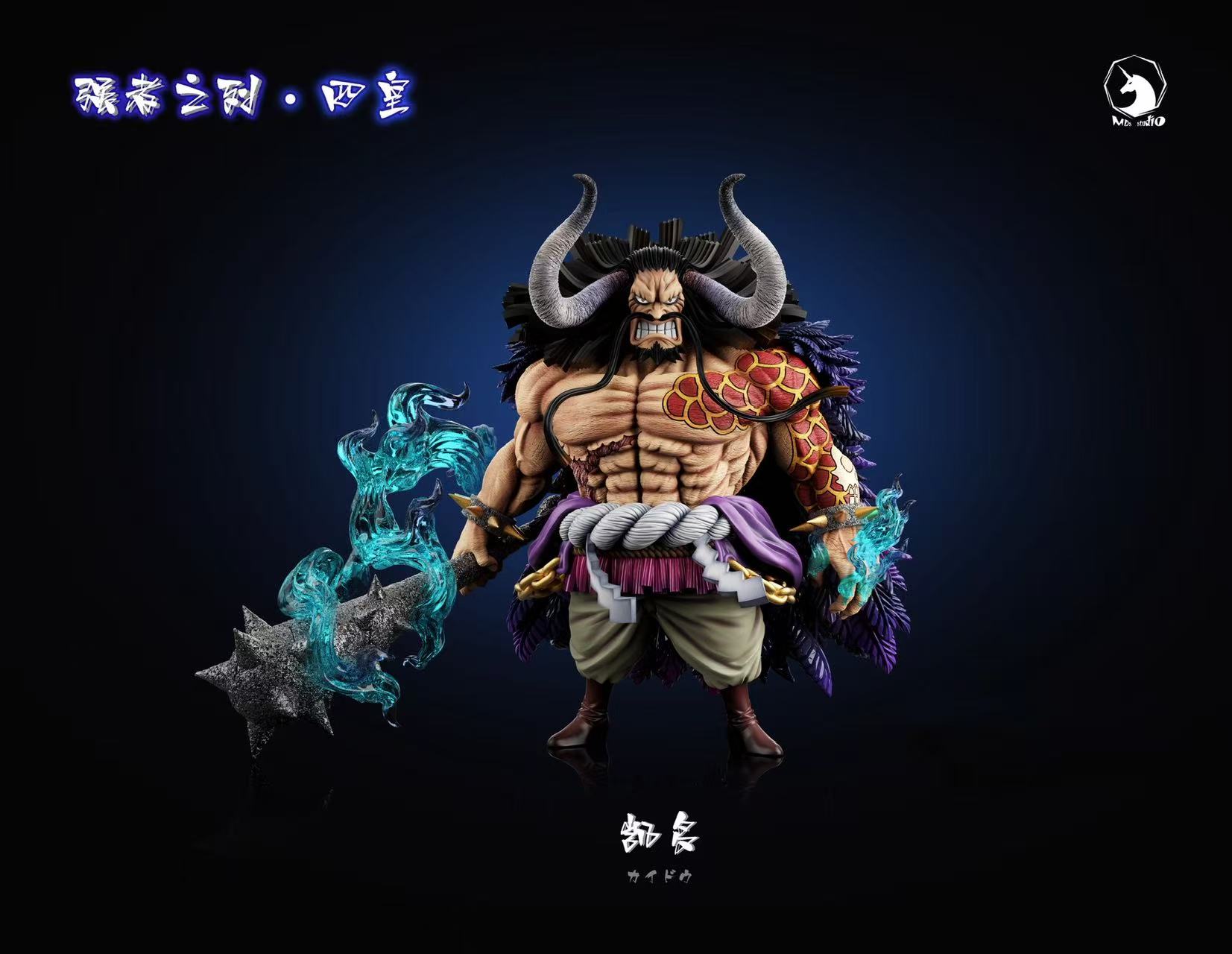 Kaido - MDS Studio - Kaido Pirates - WCF - One Piece | FeiFeiisland