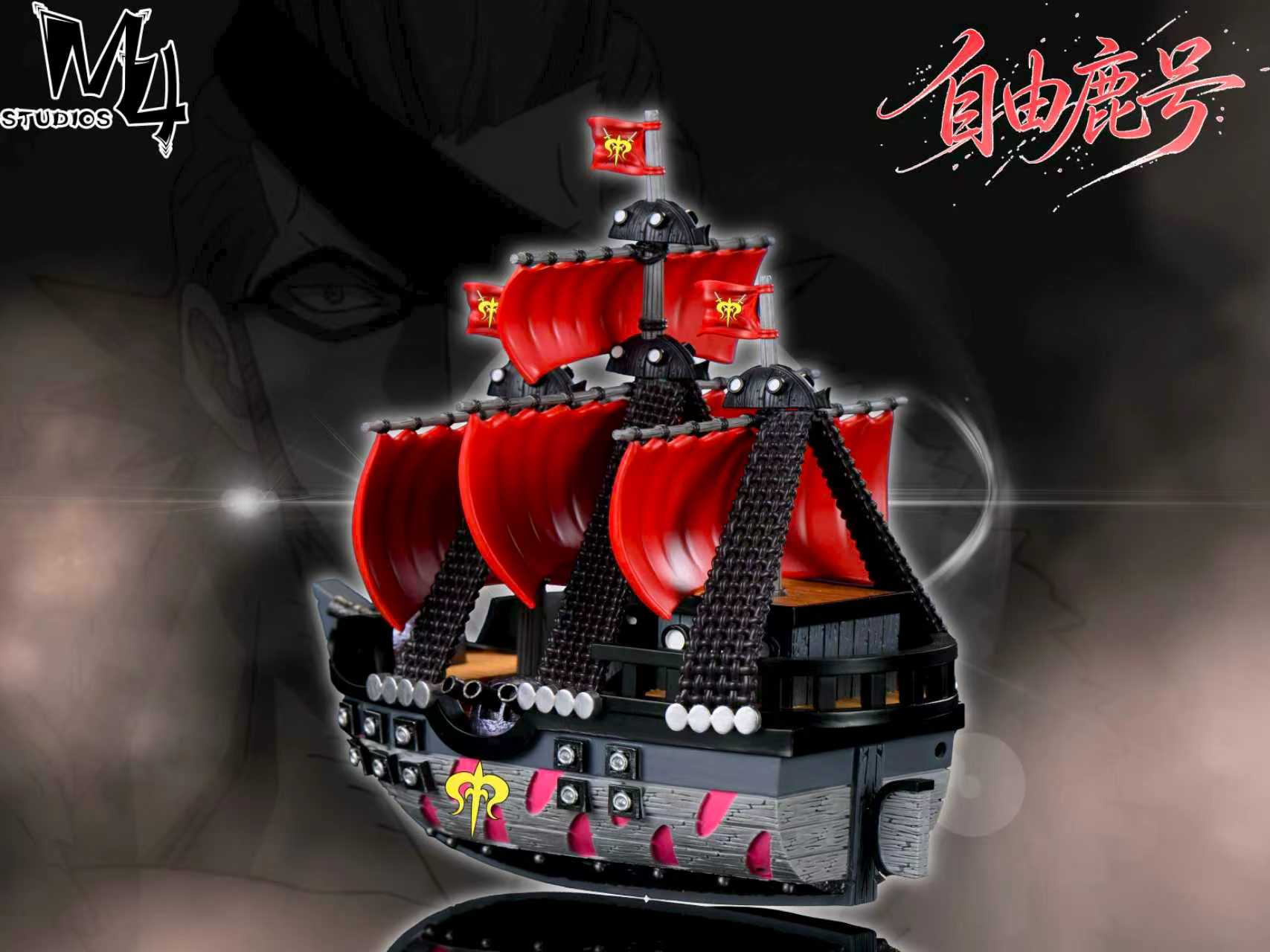 Liberal Hind X-Drake Battleship - M4 Studio - Kaido Pirates - WCF - One Piece | FeiFeiisland - Ảnh 3