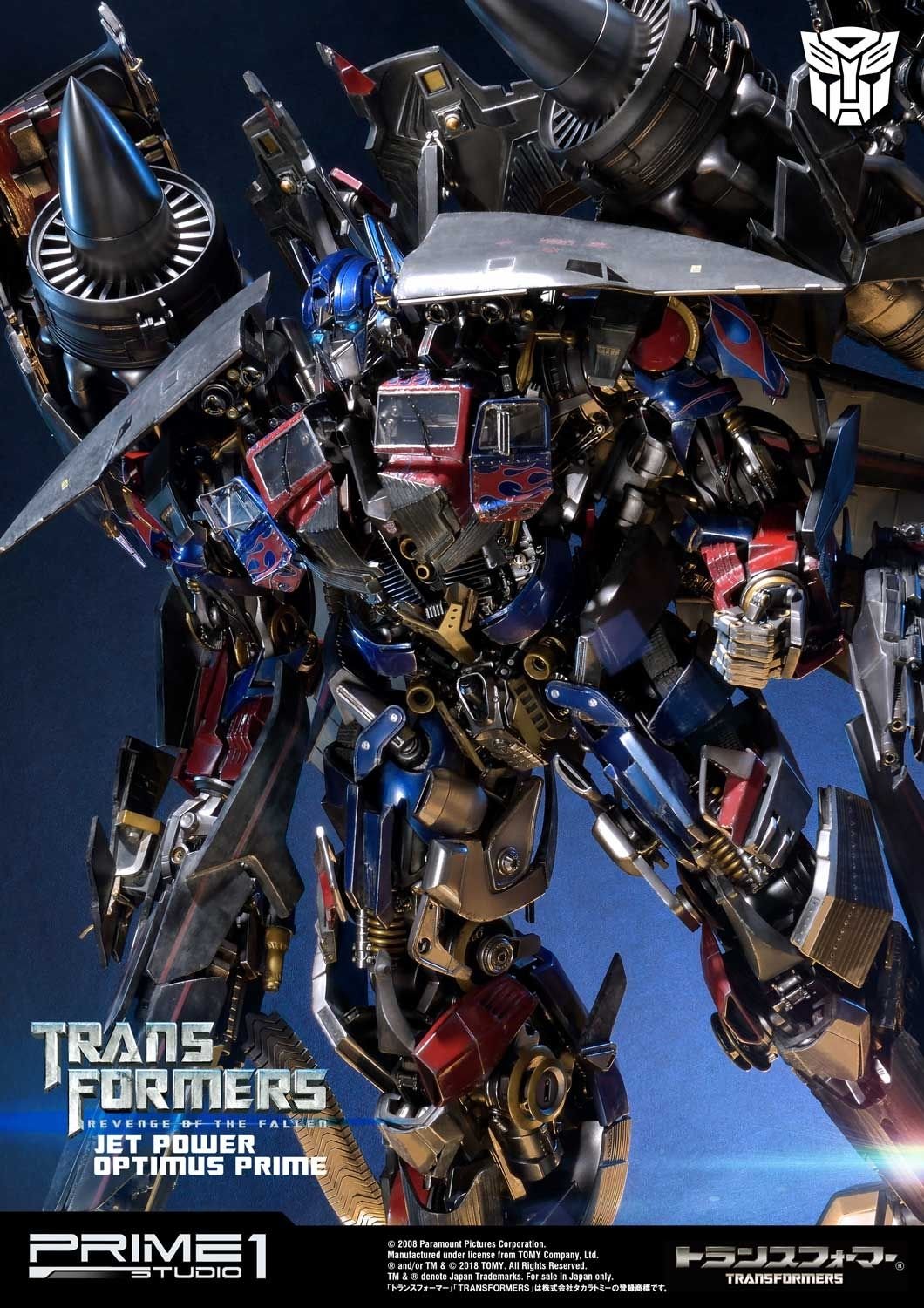 Optimus Prime Jet Power - Prime 1 Studio - Marvel & DC Collection | FeiFeiisland - Ảnh 3