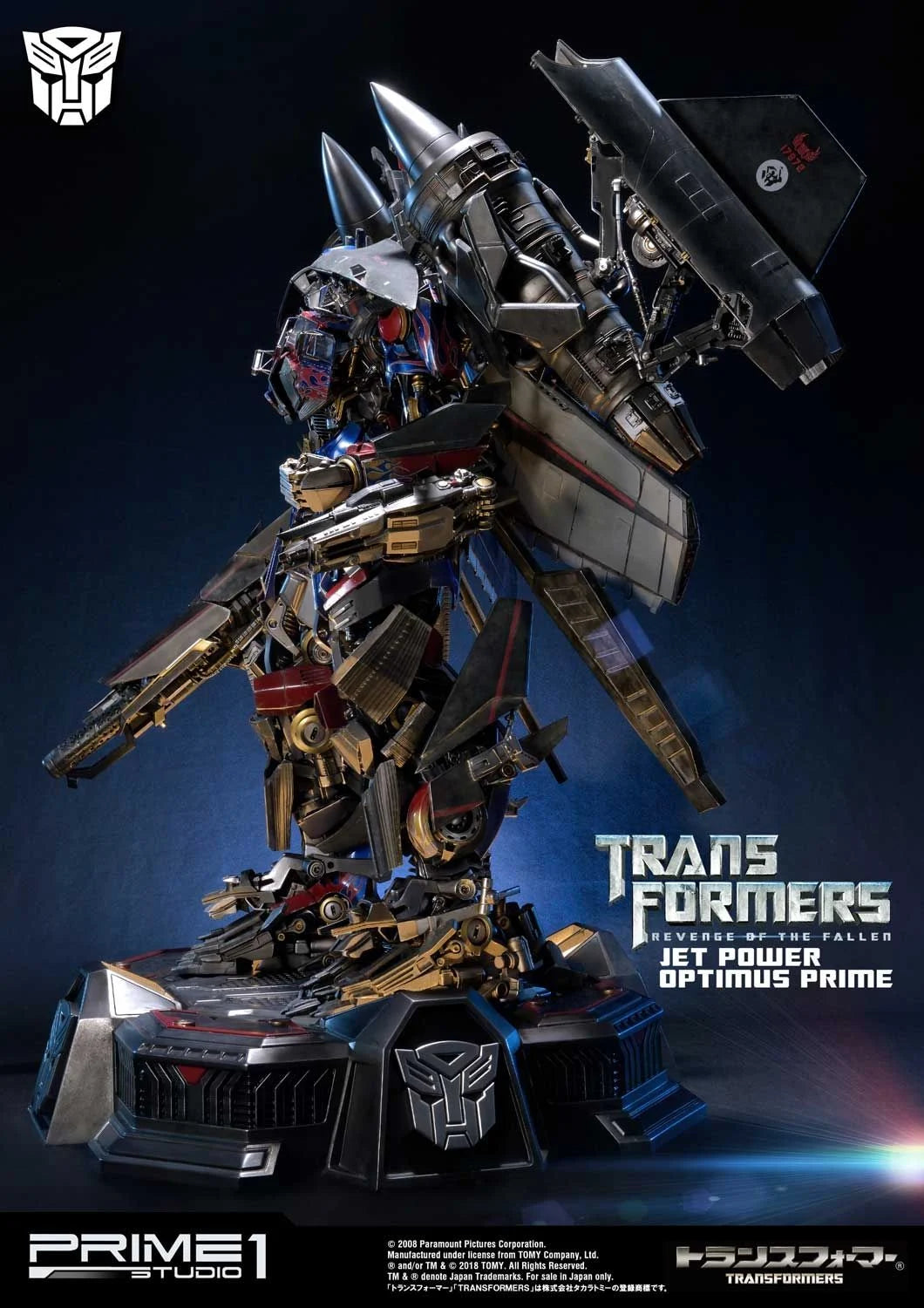 Optimus Prime Jet Power - Prime 1 Studio - Marvel & DC Collection | FeiFeiisland - Ảnh 5