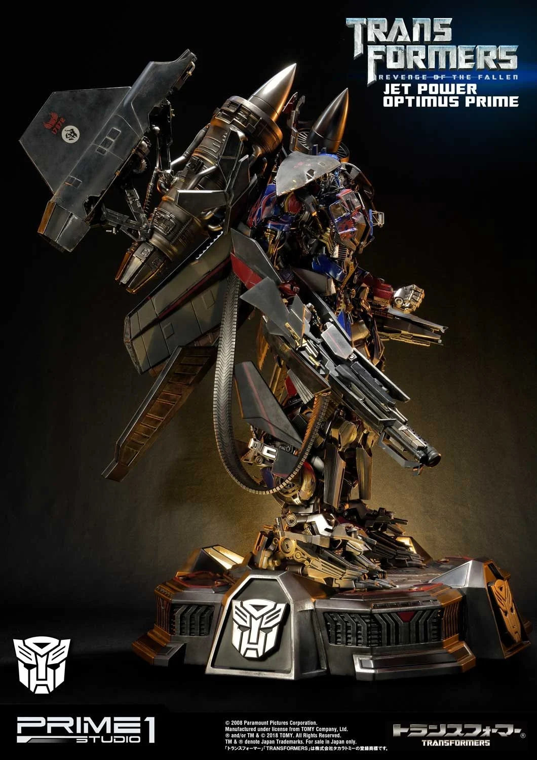 Optimus Prime Jet Power - Prime 1 Studio - Marvel & DC Collection | FeiFeiisland - Ảnh 6