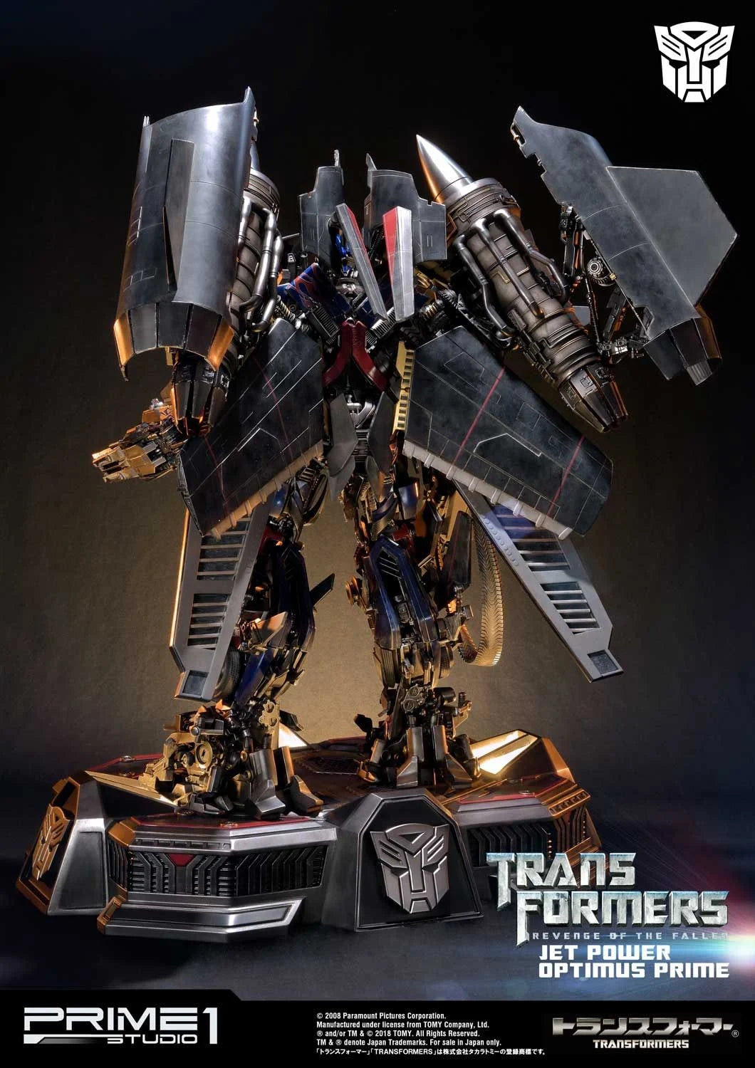 Optimus Prime Jet Power - Prime 1 Studio - Marvel & DC Collection | FeiFeiisland - Ảnh 8