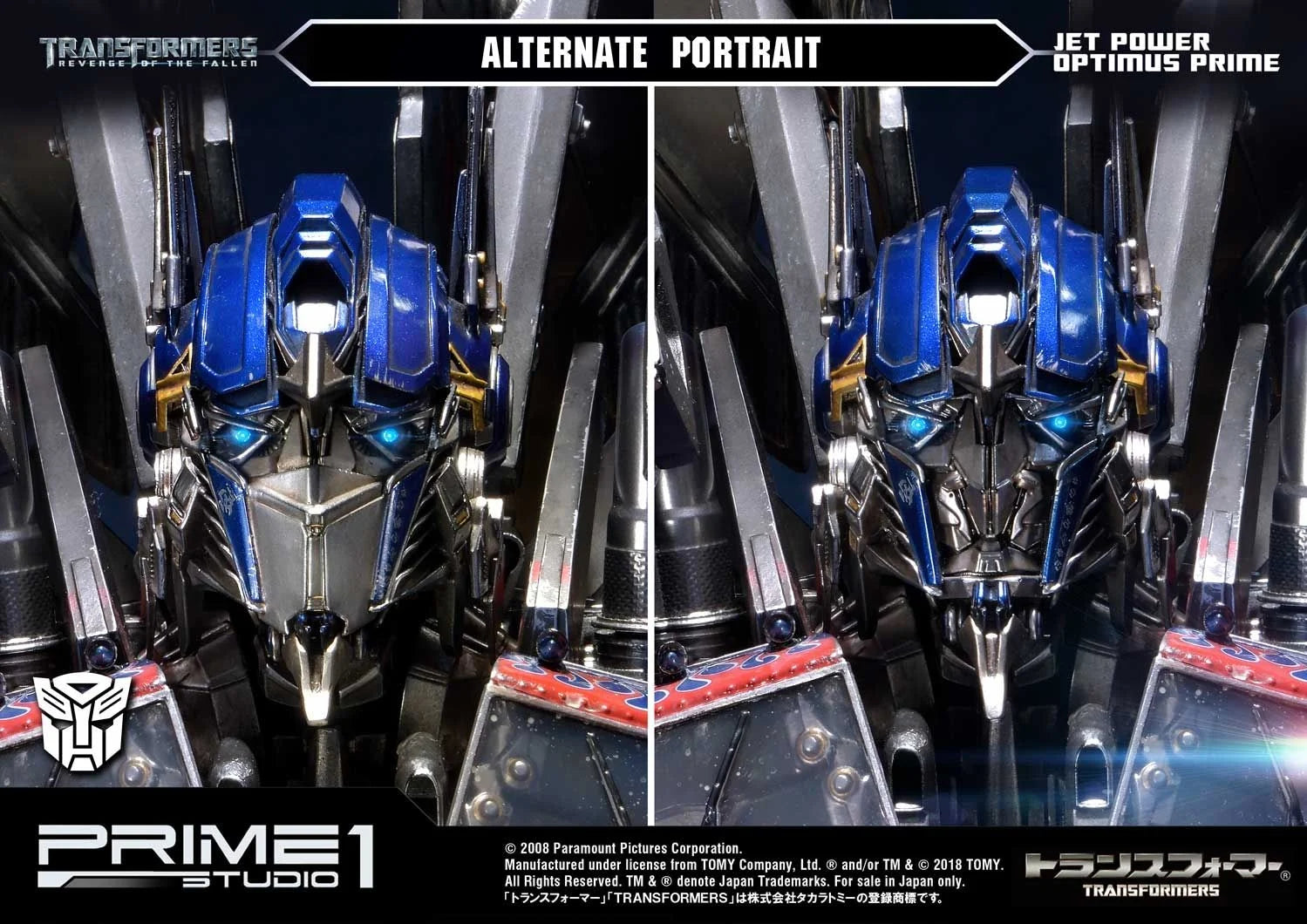 Optimus Prime Jet Power - Prime 1 Studio - Marvel & DC Collection | FeiFeiisland - Ảnh 9