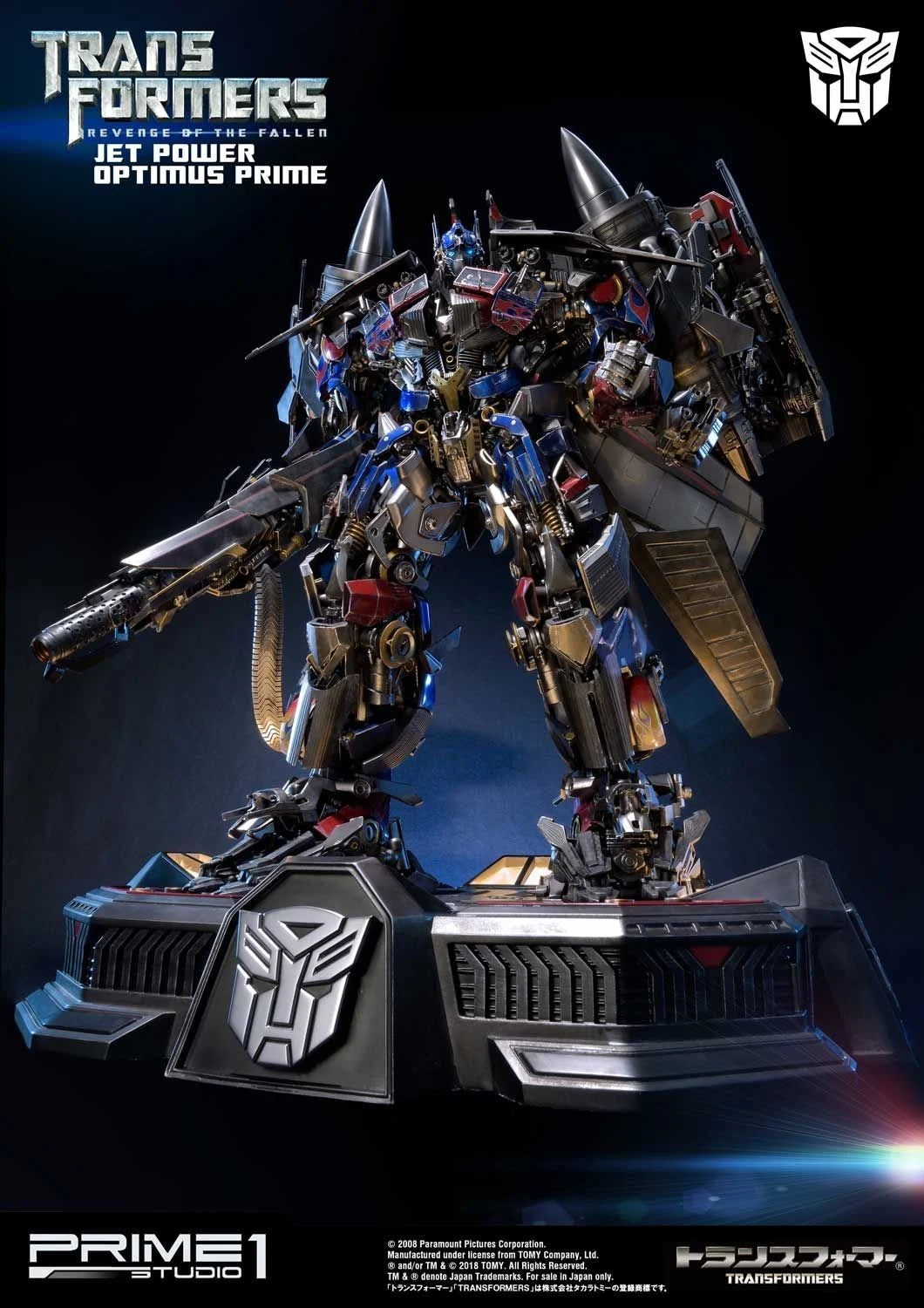 Optimus Prime Jet Power - Prime 1 Studio - Marvel & DC Collection | FeiFeiisland - Ảnh 11