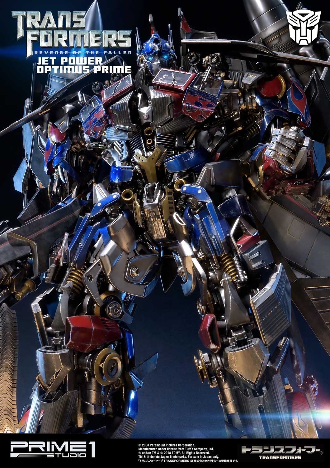 Optimus Prime Jet Power - Prime 1 Studio - Marvel & DC Collection | FeiFeiisland - Ảnh 15