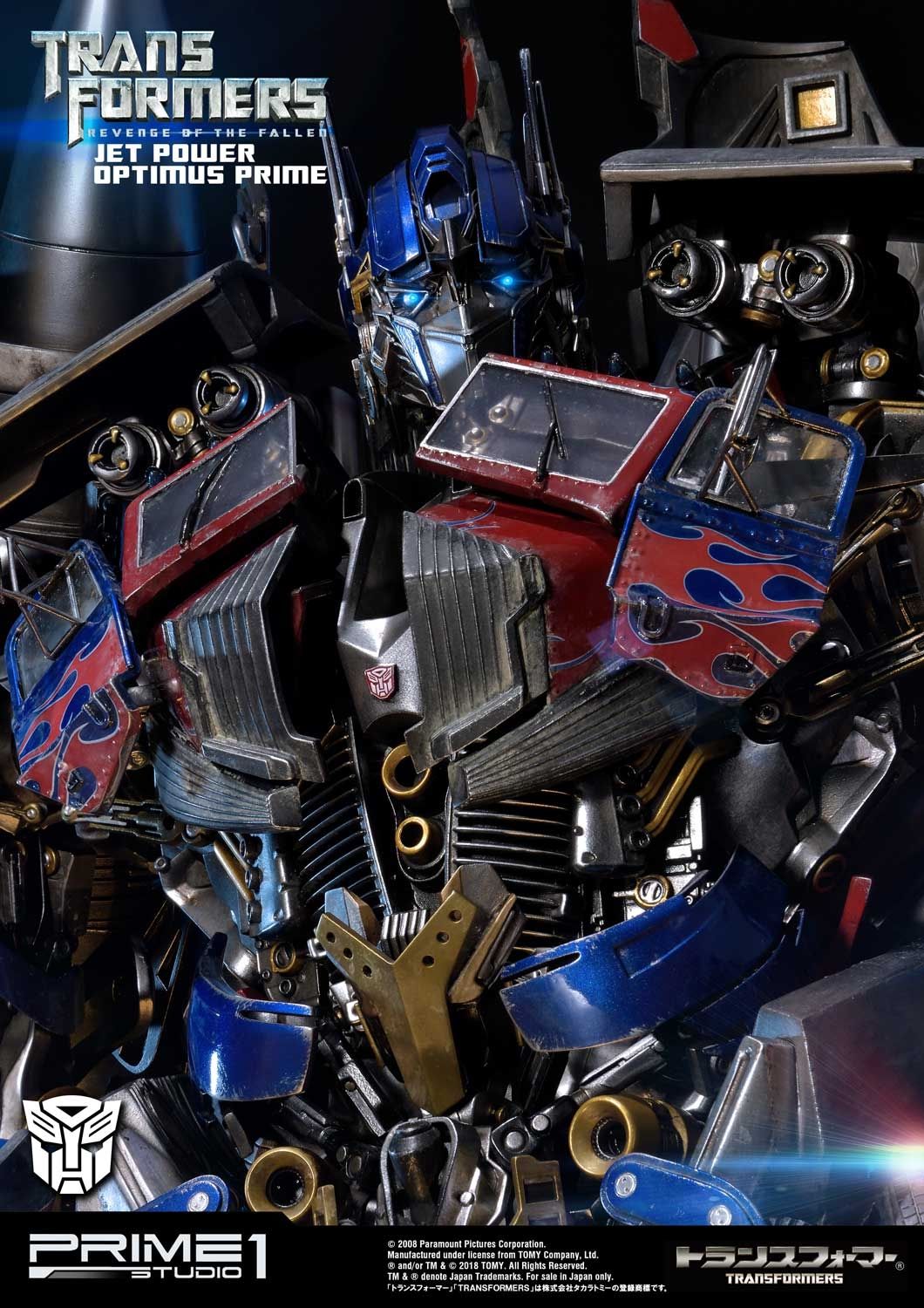 Optimus Prime Jet Power - Prime 1 Studio - Marvel & DC Collection | FeiFeiisland - Ảnh 16