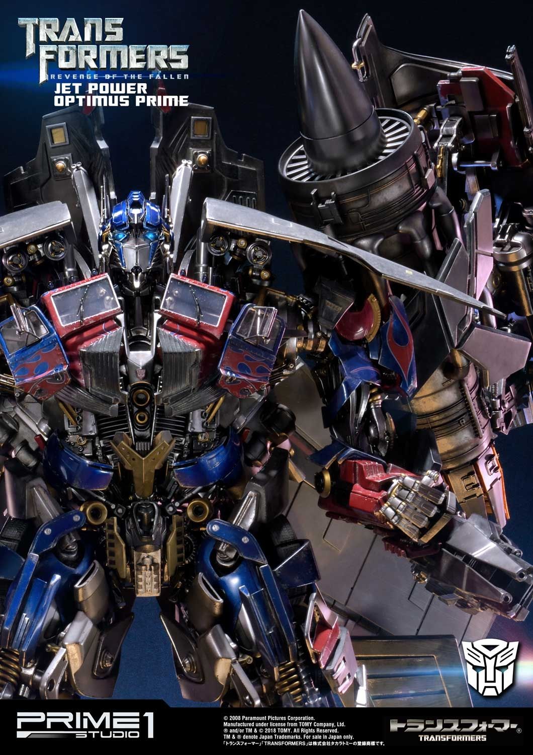 Optimus Prime Jet Power - Prime 1 Studio - Marvel & DC Collection | FeiFeiisland - Ảnh 17