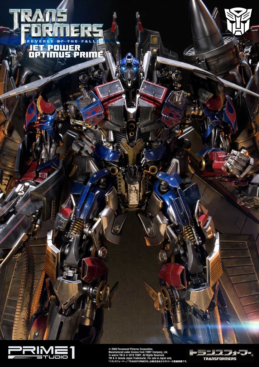 Optimus Prime Jet Power - Prime 1 Studio - Marvel & DC Collection | FeiFeiisland - Ảnh 19
