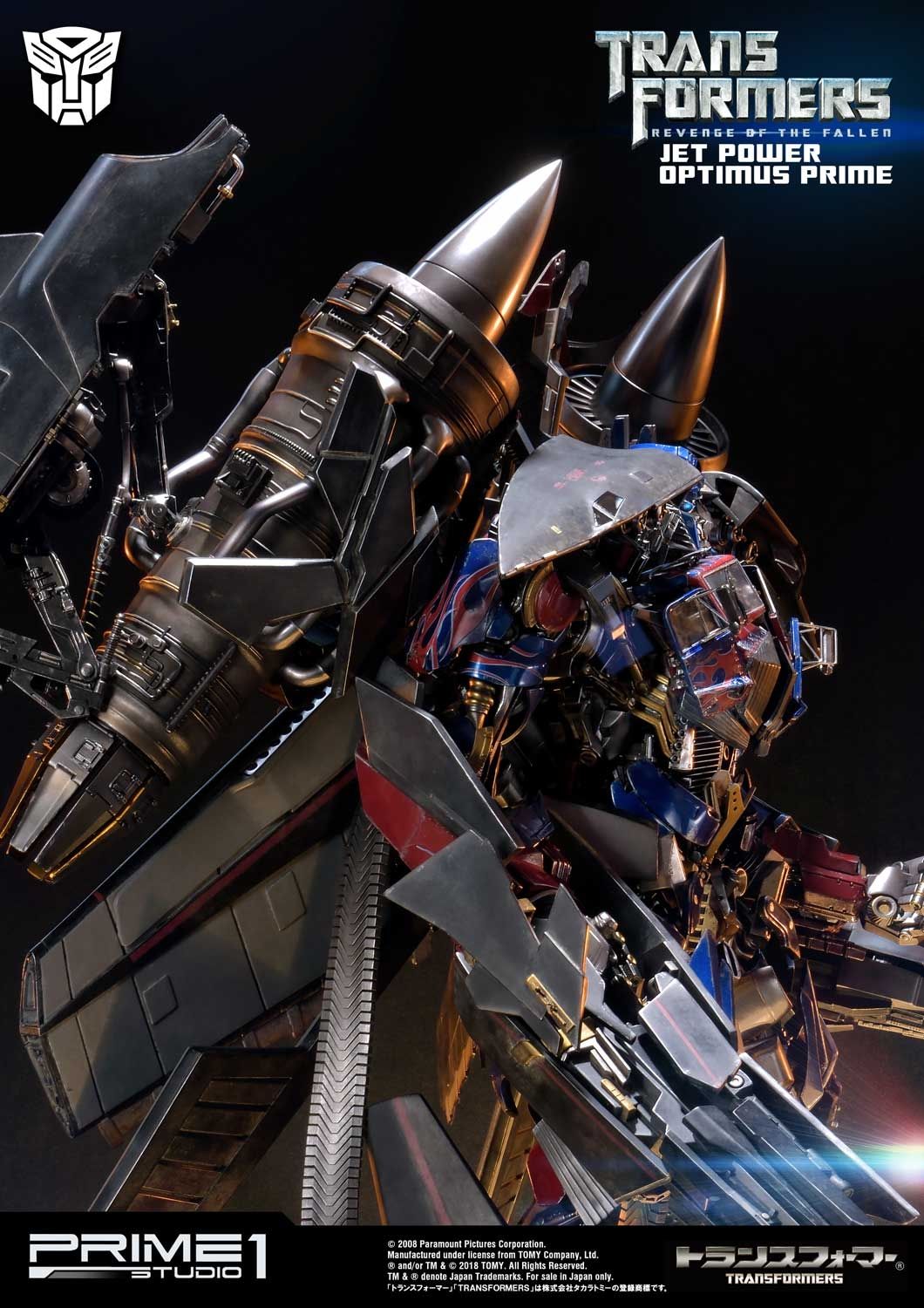 Optimus Prime Jet Power - Prime 1 Studio - Marvel & DC Collection | FeiFeiisland - Ảnh 23