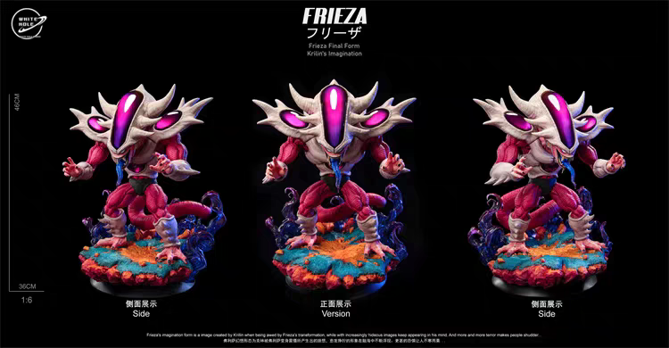 Alternative view of Frieza Form 3 - Whitehole Studio - 1/6 - Dragon Ball | FeiFeiisland