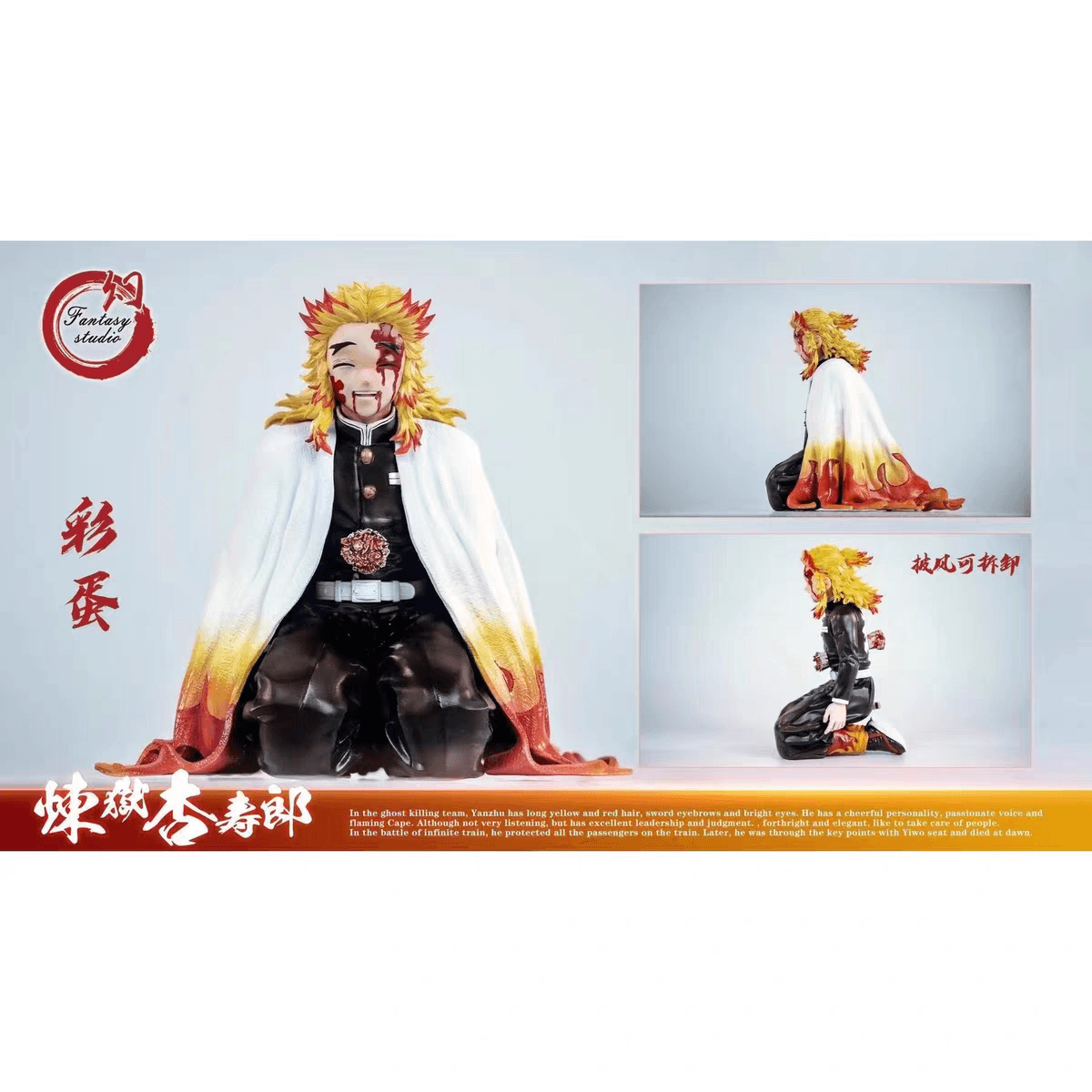 Rengoku - Fantasy Studio - 1/6 - Kimetsu No Yaiba | FeiFeiisland - Ảnh 5