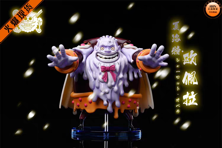 Charlotte Opera - A+ Studio - Bigmom Pirates - WCF - One Piece | FeiFeiisland - Ảnh 2