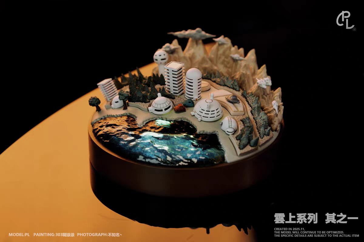 Goku Kid - PL Studio - Dragon Ball | FeiFeiisland - Ảnh 3
