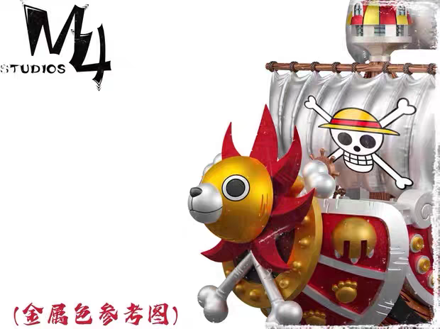 Thousand Sunny - M4 Studio - Luffy Pirates - WCF - One Piece | FeiFeiisland - Ảnh 5