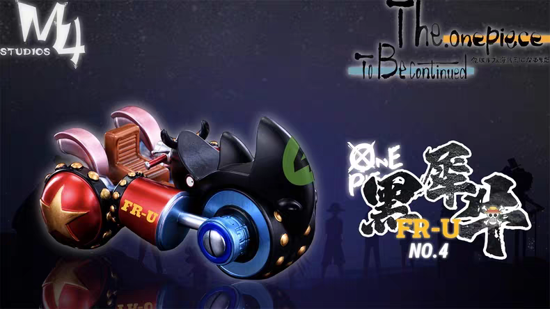 Thousand Sunny Gear 4 - M4 Studio - Luffy Pirates - WCF - One Piece | FeiFeiisland