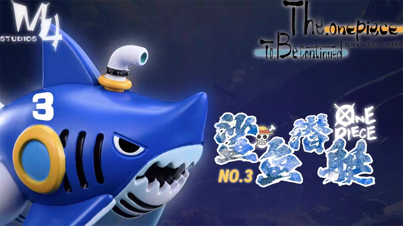 Thousand Sunny Gear 3 - M4 Studio - Luffy Pirates - WCF - One Piece | FeiFeiisland - Ảnh 3