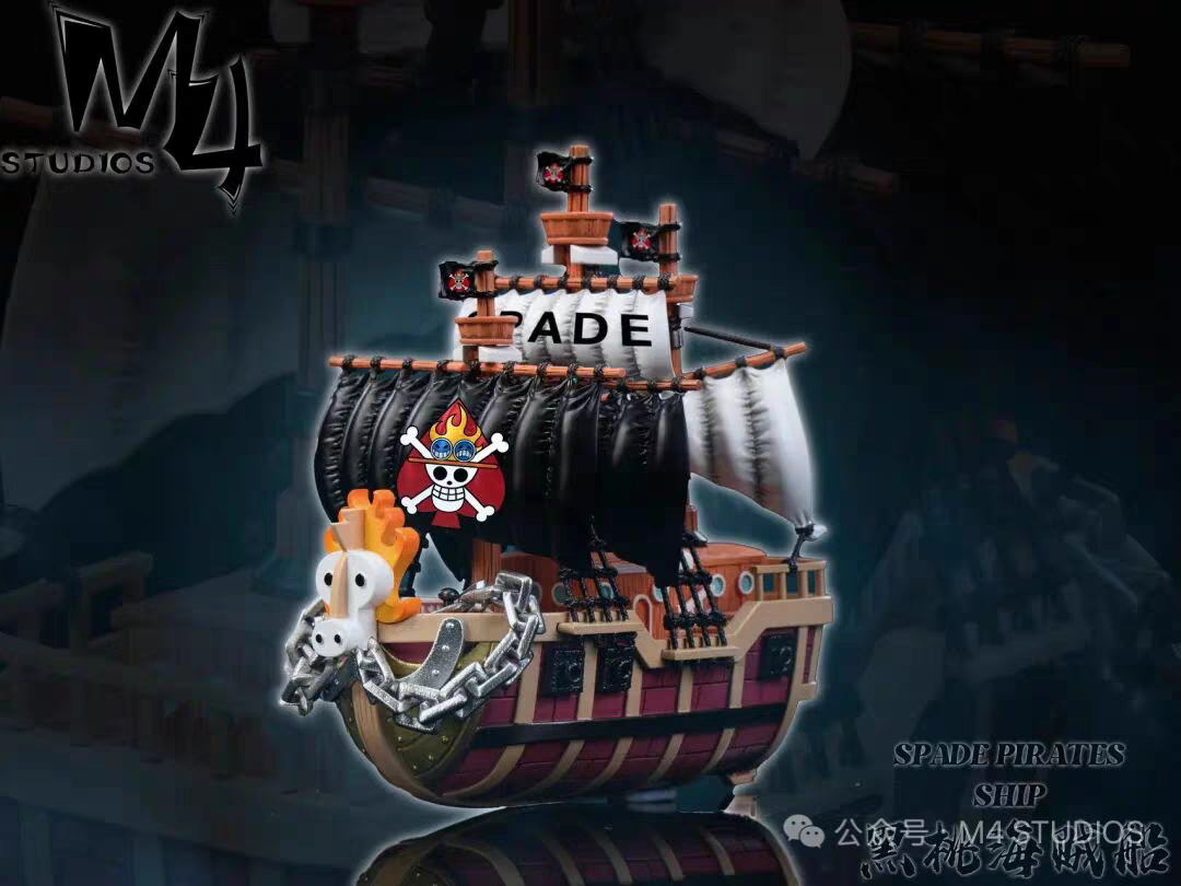 Spade Pirates Ship - M4 Studio - Whitebeard Pirates - WCF - One Piece | FeiFeiisland