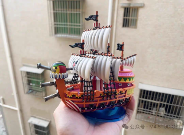 Alternative view of Big Top - M4 Studio - Buggy Pirates - WCF - One Piece | FeiFeiisland